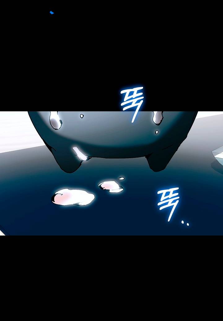 Манга Я стала неизлечимо больной няней главного героя - Глава 103 Страница 8