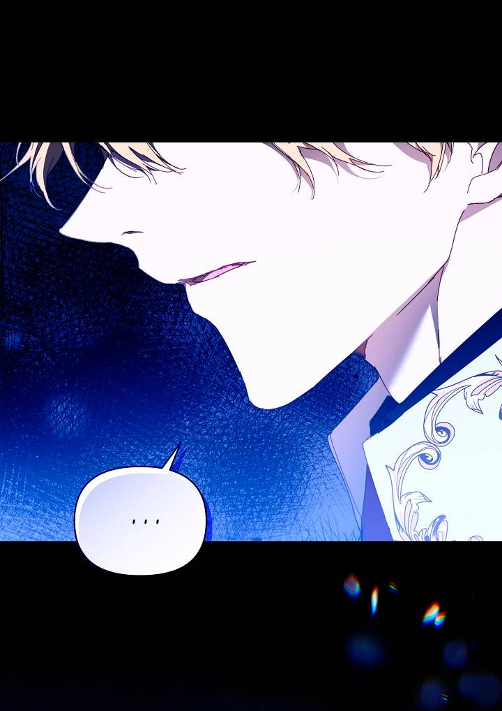 Манга Я стала неизлечимо больной няней главного героя - Глава 103 Страница 54