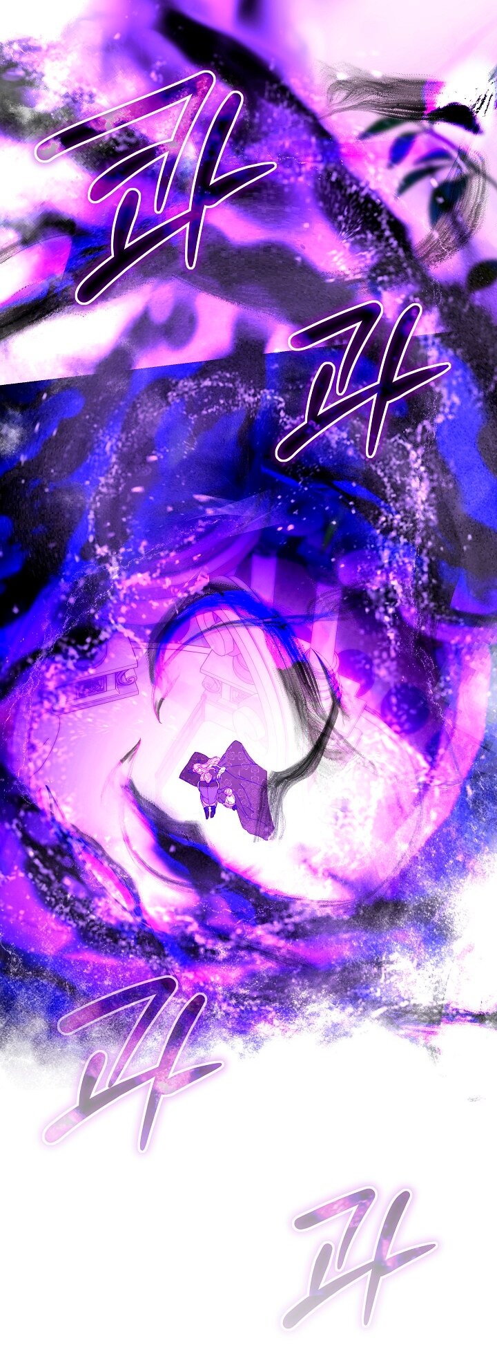 Манга Я стала неизлечимо больной няней главного героя - Глава 105 Страница 48