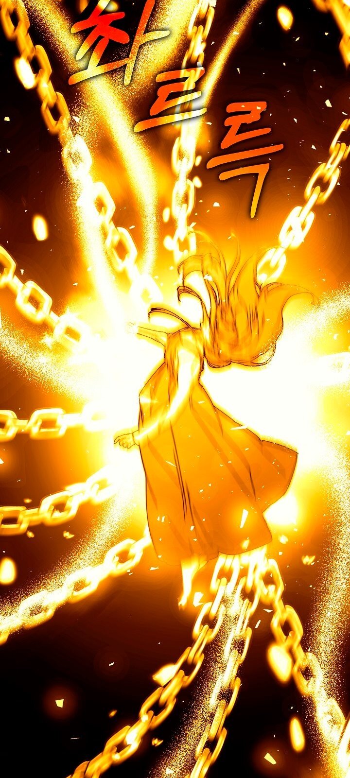 Манга Я стала неизлечимо больной няней главного героя - Глава 105 Страница 84