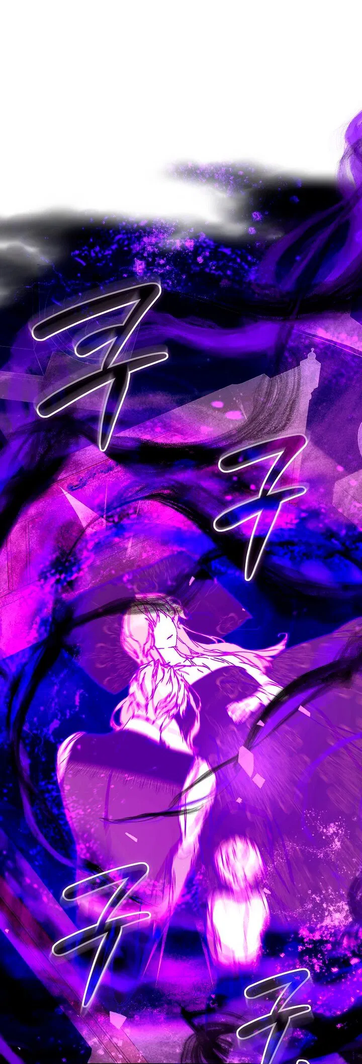 Манга Я стала неизлечимо больной няней главного героя - Глава 105 Страница 49