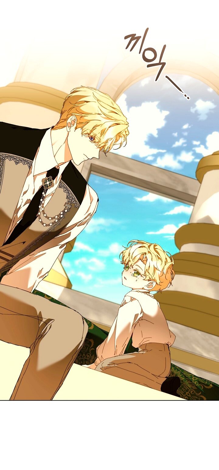 Манга Я стала неизлечимо больной няней главного героя - Глава 105 Страница 25