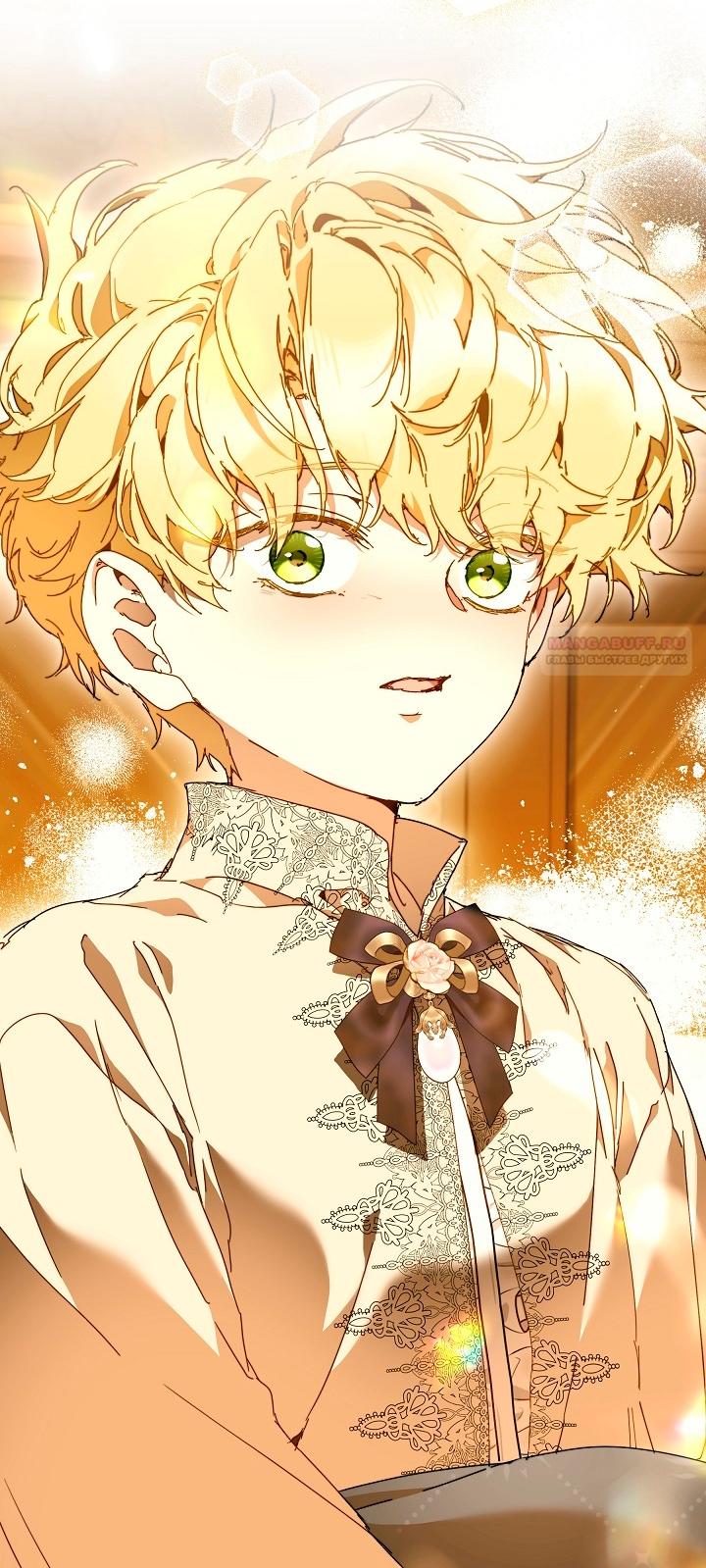 Манга Я стала неизлечимо больной няней главного героя - Глава 106 Страница 62