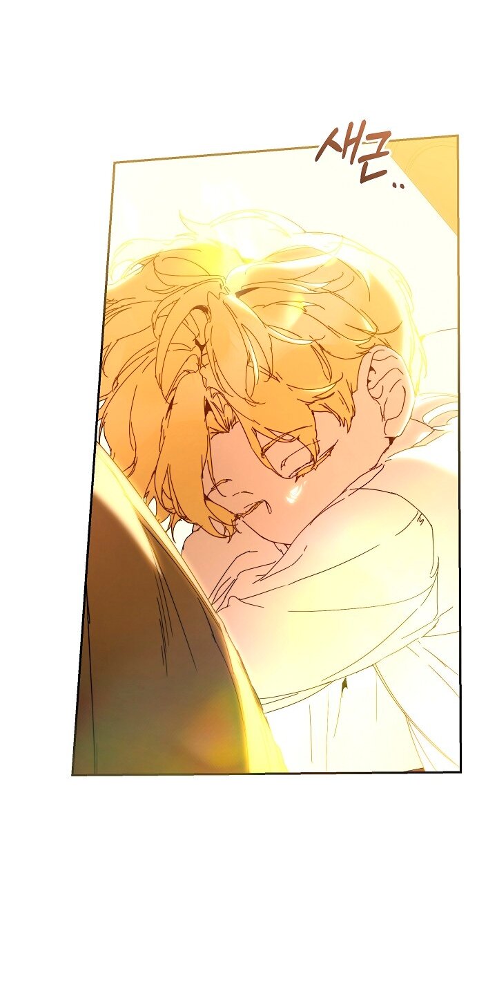 Манга Я стала неизлечимо больной няней главного героя - Глава 106 Страница 3