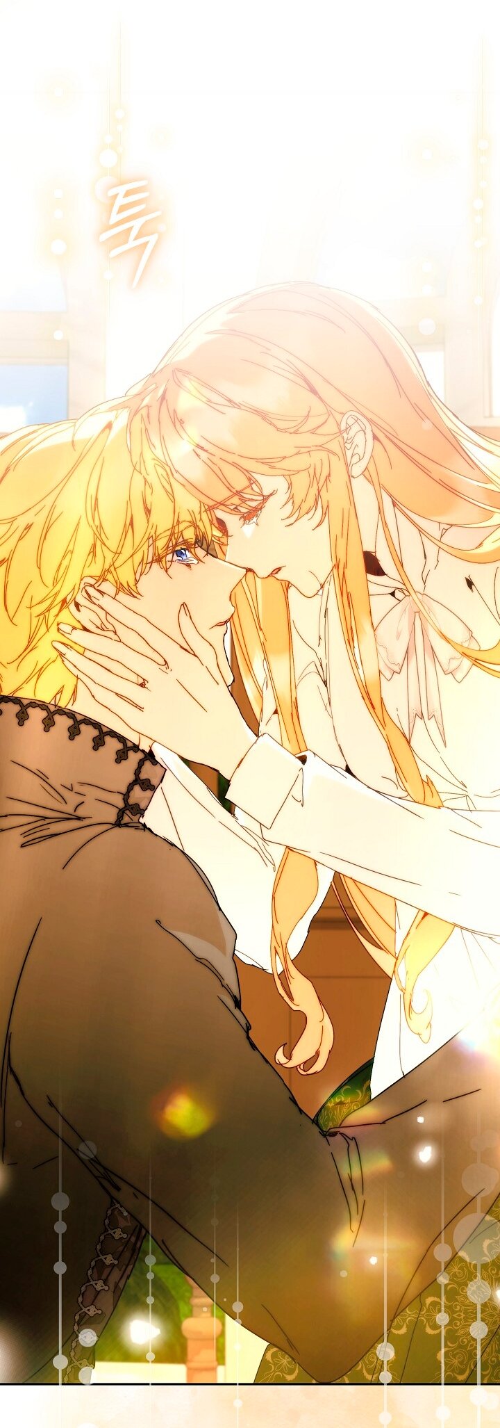 Манга Я стала неизлечимо больной няней главного героя - Глава 106 Страница 12