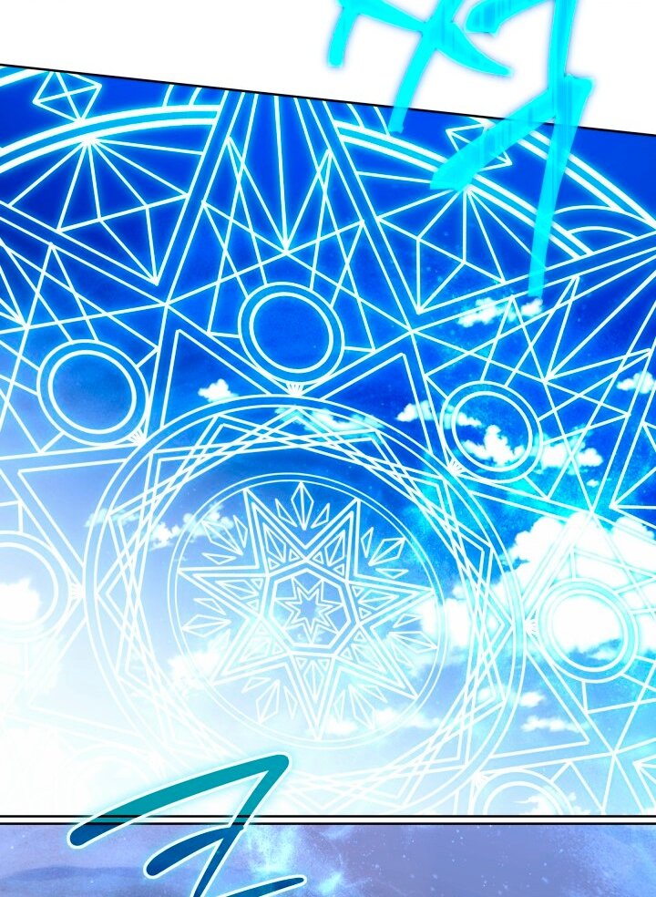 Манга Я стала неизлечимо больной няней главного героя - Глава 107 Страница 104