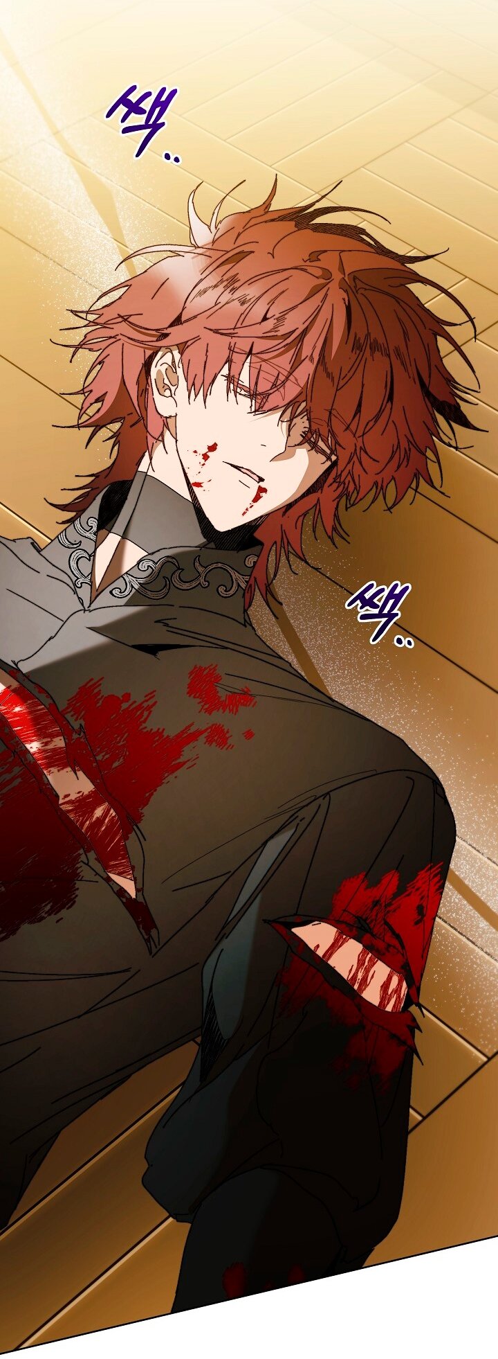 Манга Я стала неизлечимо больной няней главного героя - Глава 87 Страница 76