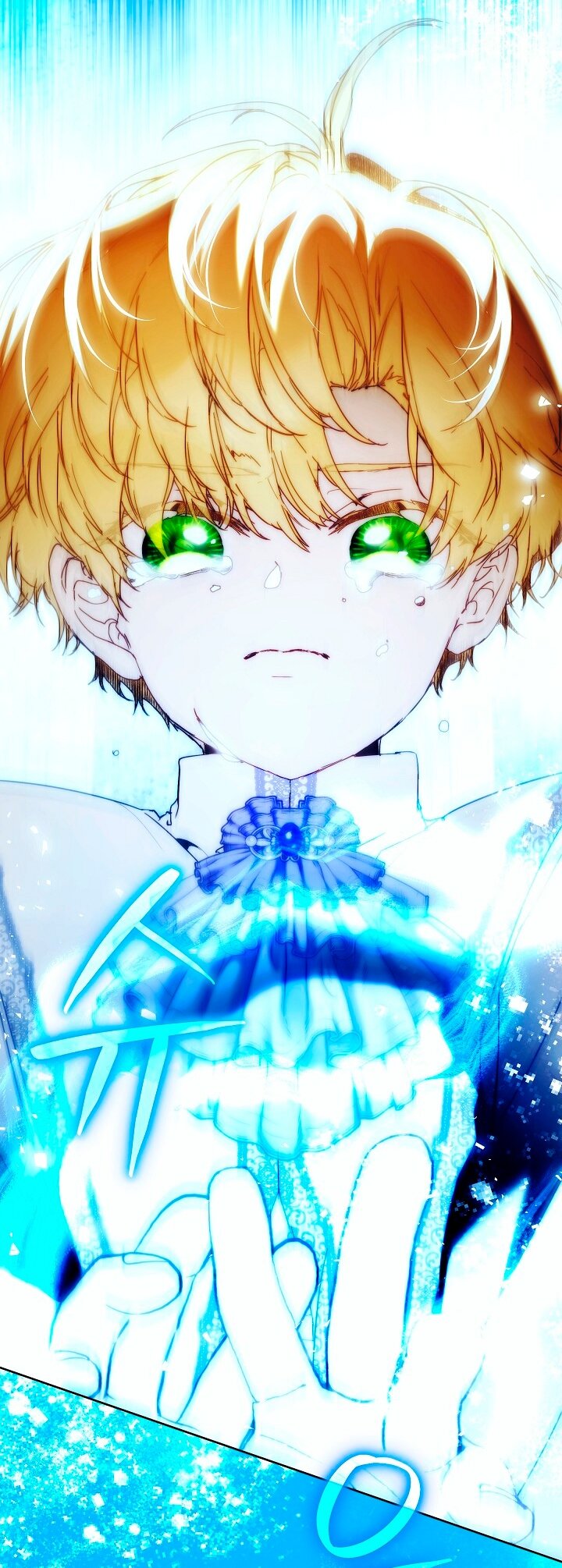 Манга Я стала неизлечимо больной няней главного героя - Глава 87 Страница 88