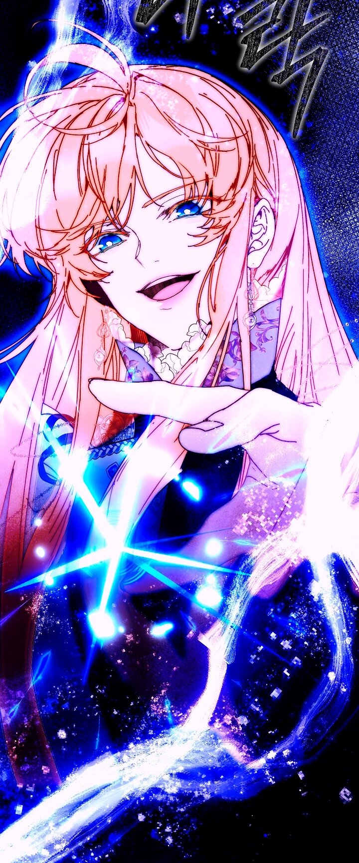 Манга Я стала неизлечимо больной няней главного героя - Глава 87 Страница 65