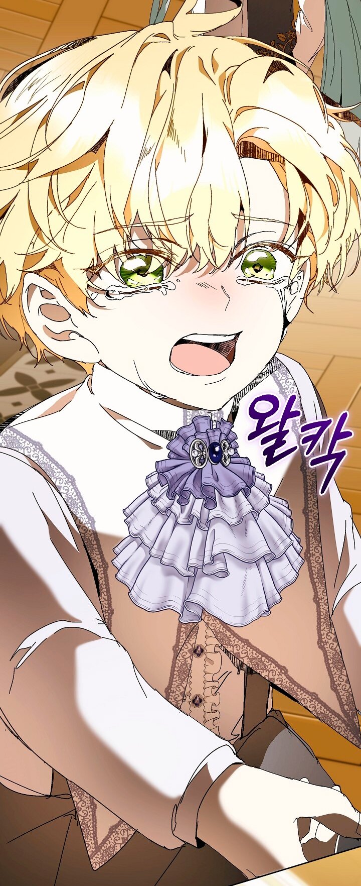 Манга Я стала неизлечимо больной няней главного героя - Глава 87 Страница 73