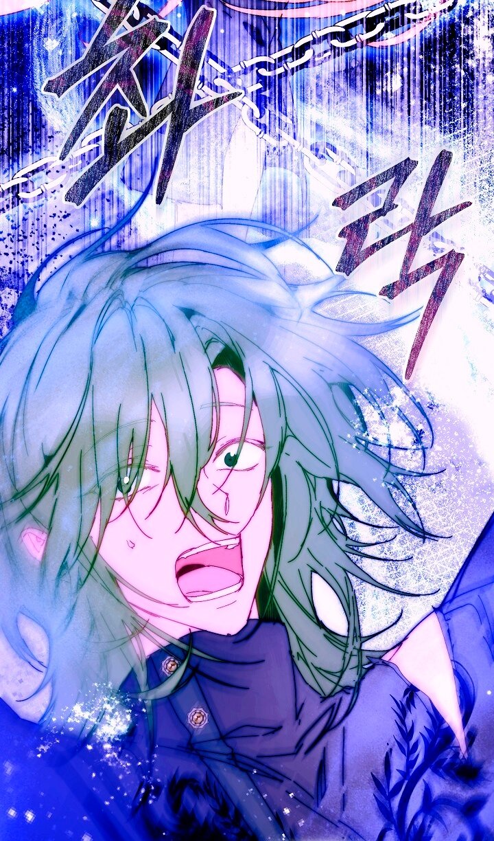 Манга Я стала неизлечимо больной няней главного героя - Глава 87 Страница 63