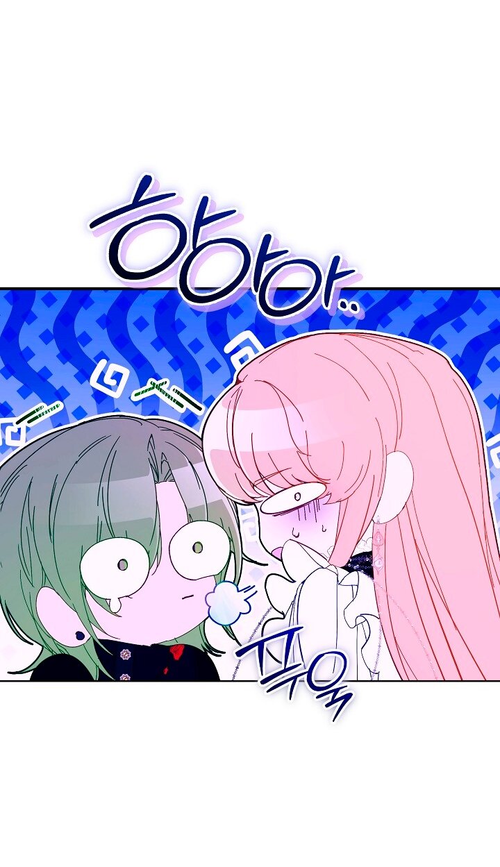 Манга Я стала неизлечимо больной няней главного героя - Глава 87 Страница 55