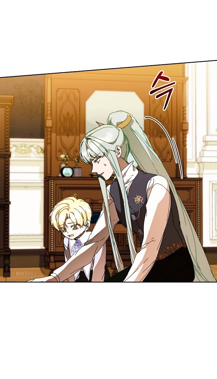 Манга Я стала неизлечимо больной няней главного героя - Глава 87 Страница 77