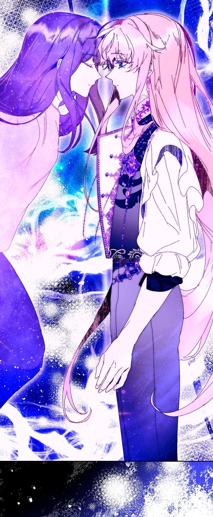 Манга Я стала неизлечимо больной няней главного героя - Глава 87 Страница 24