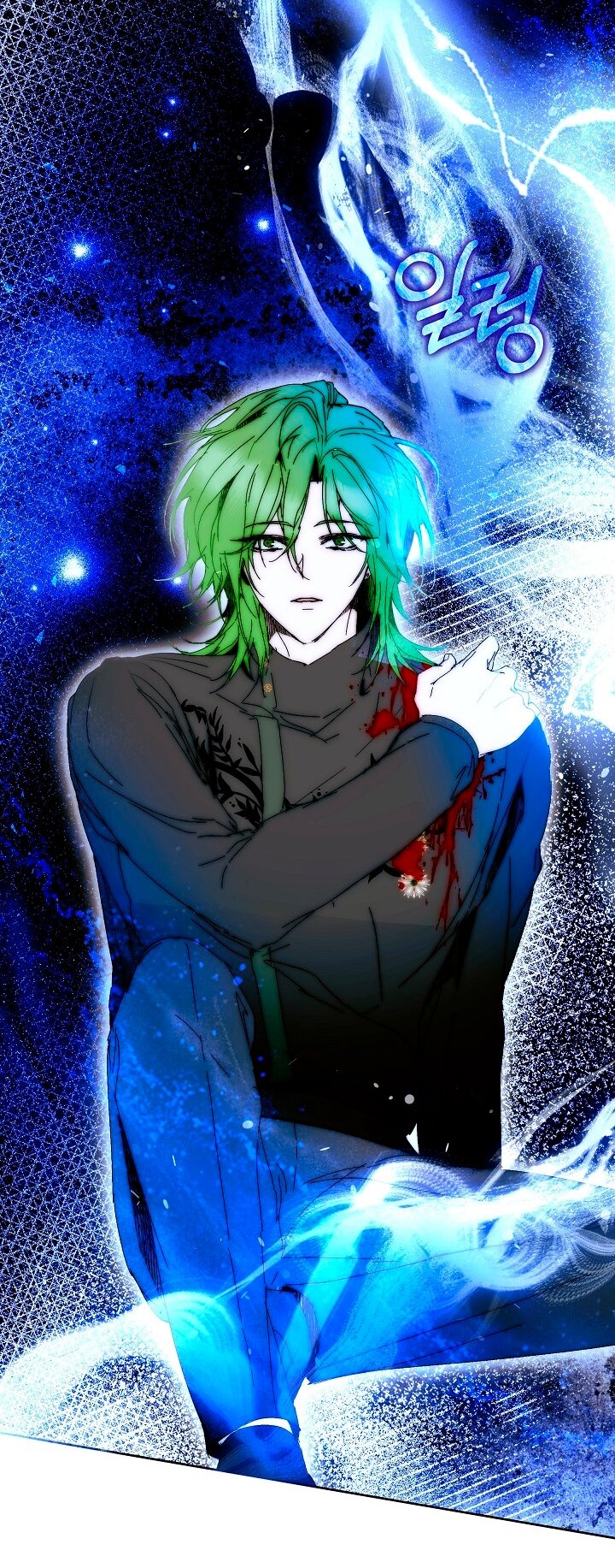 Манга Я стала неизлечимо больной няней главного героя - Глава 87 Страница 4