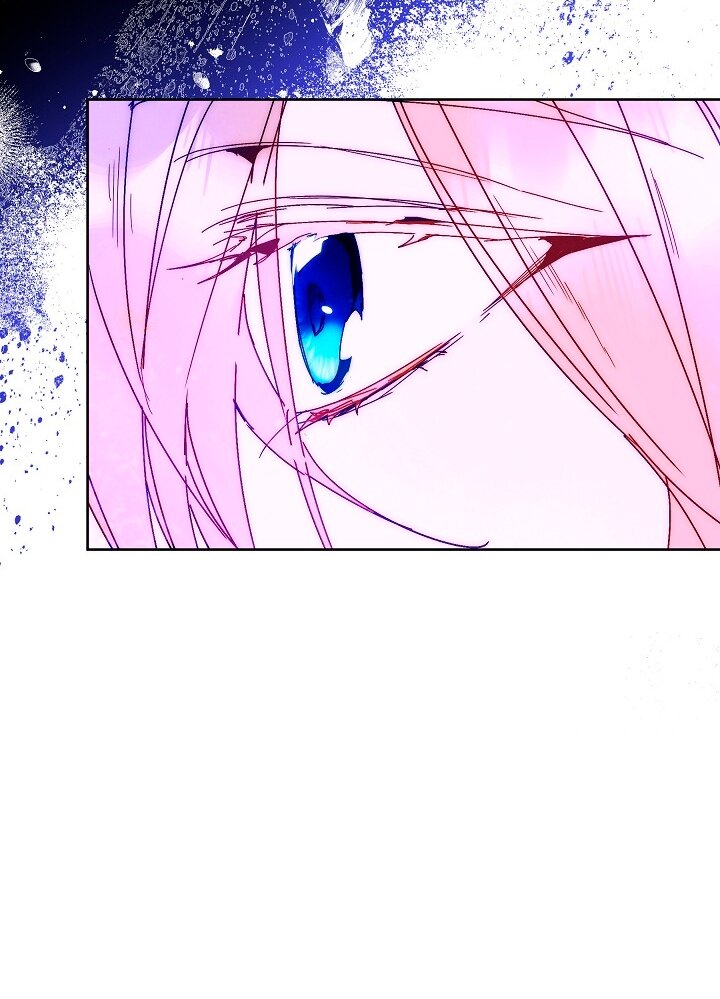 Манга Я стала неизлечимо больной няней главного героя - Глава 87 Страница 25