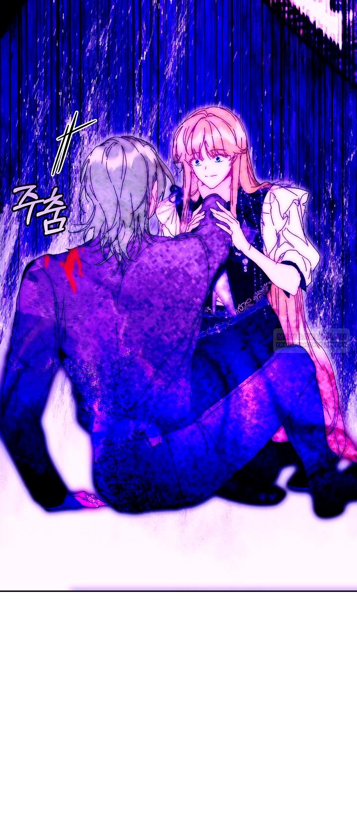 Манга Я стала неизлечимо больной няней главного героя - Глава 87 Страница 38