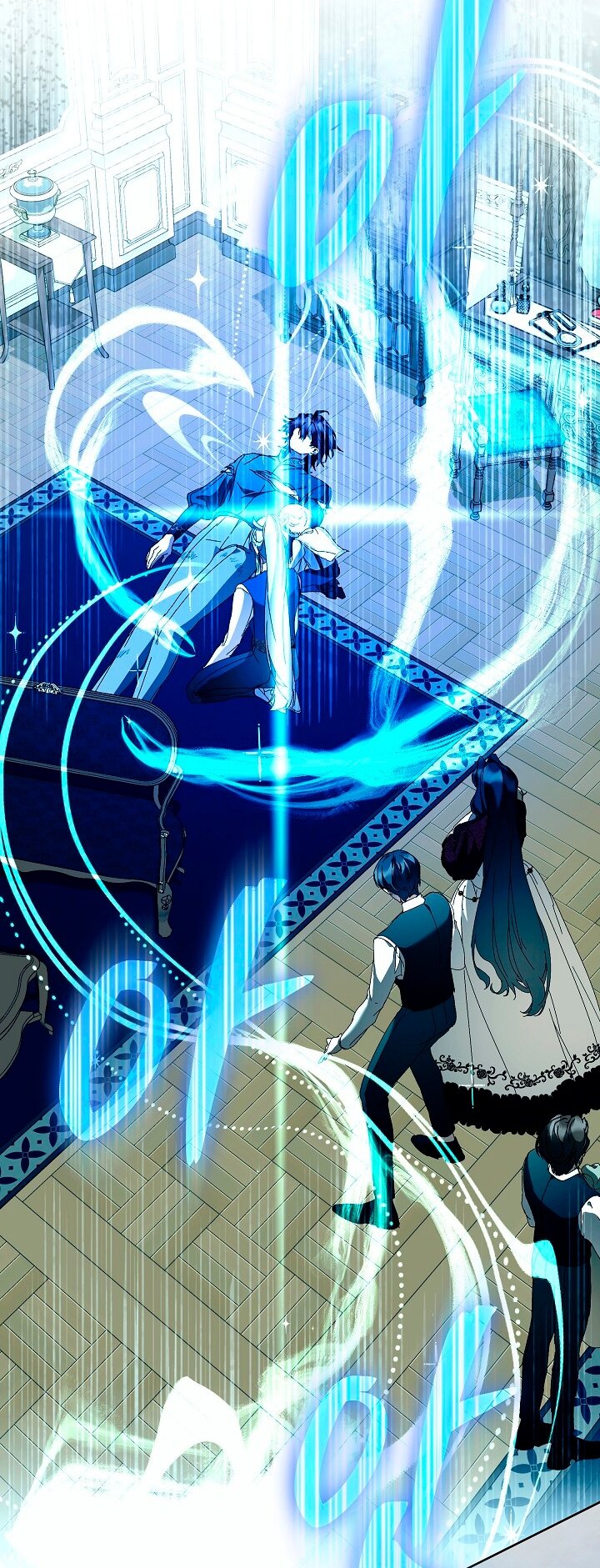 Манга Я стала неизлечимо больной няней главного героя - Глава 87 Страница 85