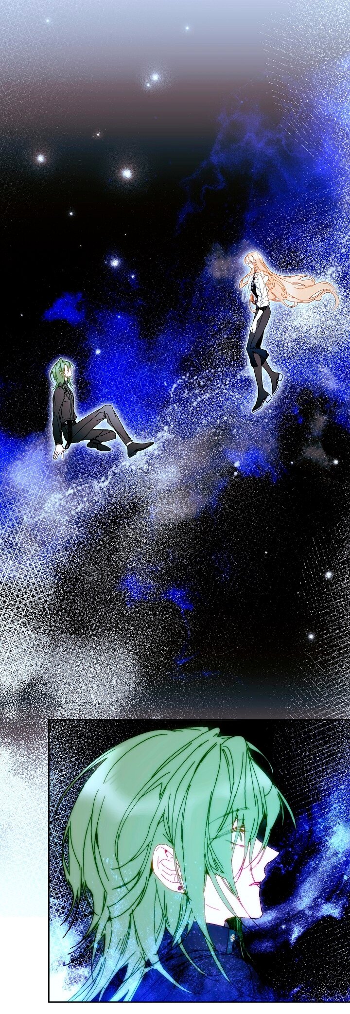 Манга Я стала неизлечимо больной няней главного героя - Глава 86 Страница 69