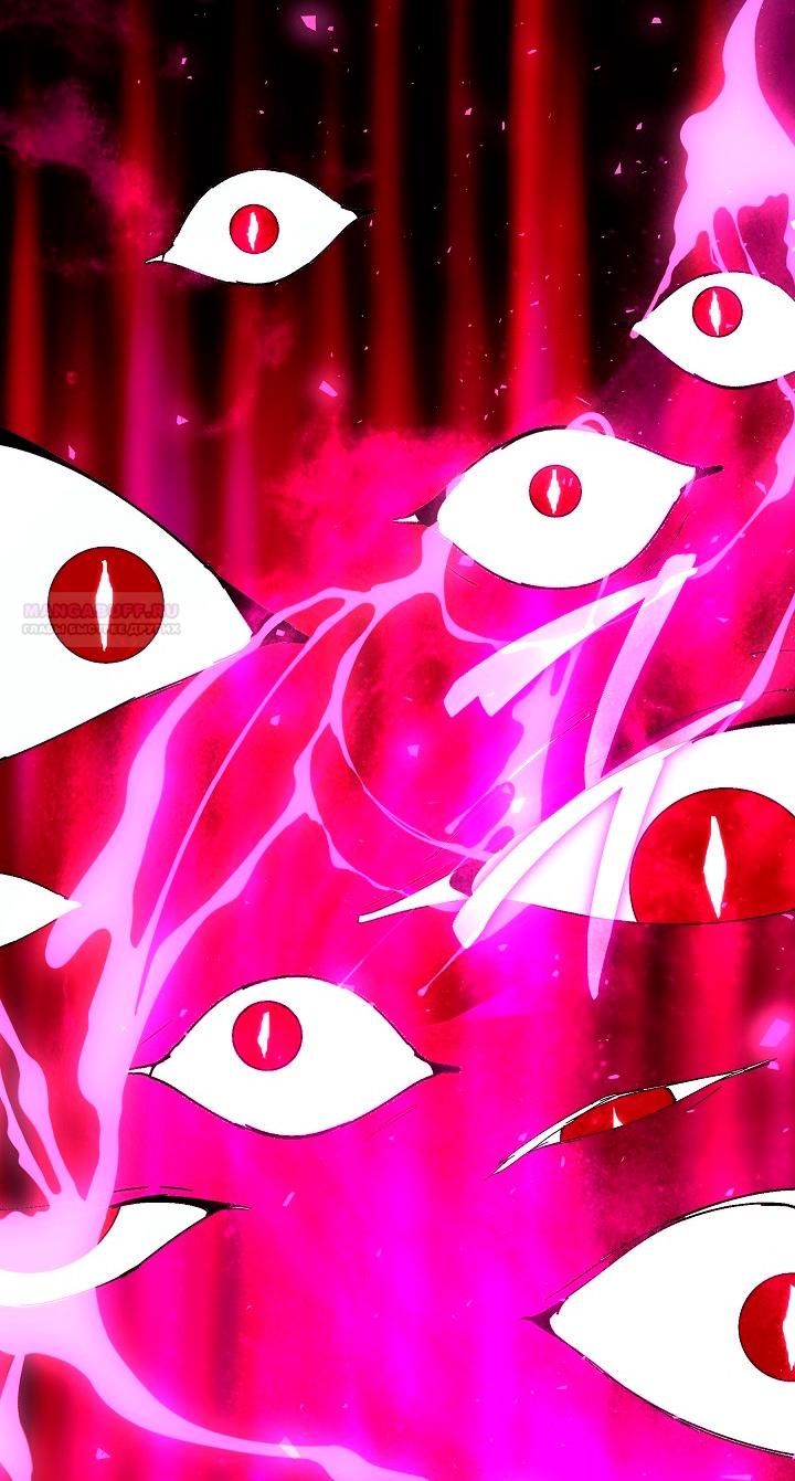 Манга Я стала неизлечимо больной няней главного героя - Глава 86 Страница 34