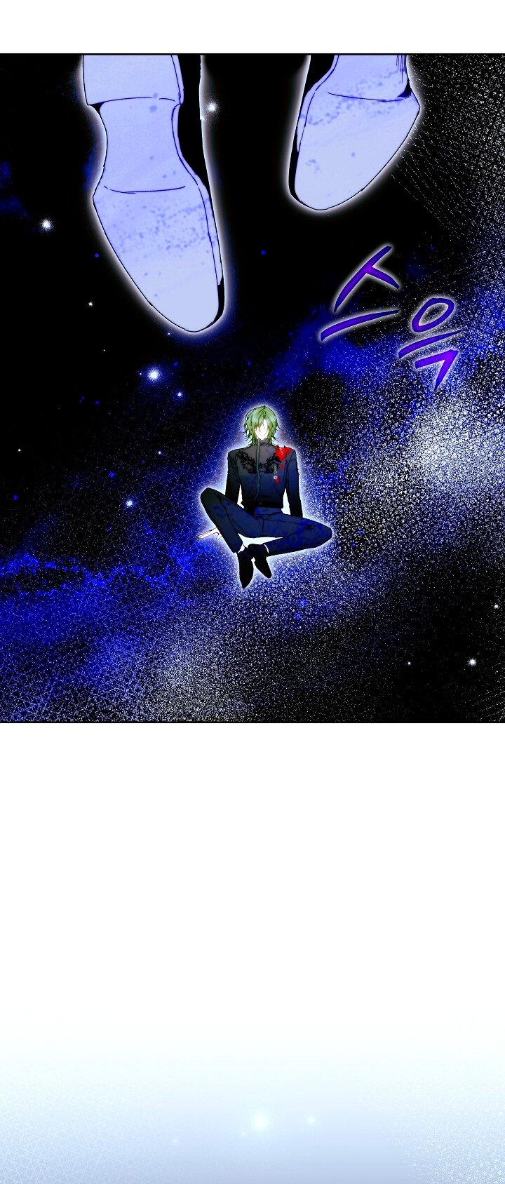 Манга Я стала неизлечимо больной няней главного героя - Глава 86 Страница 68