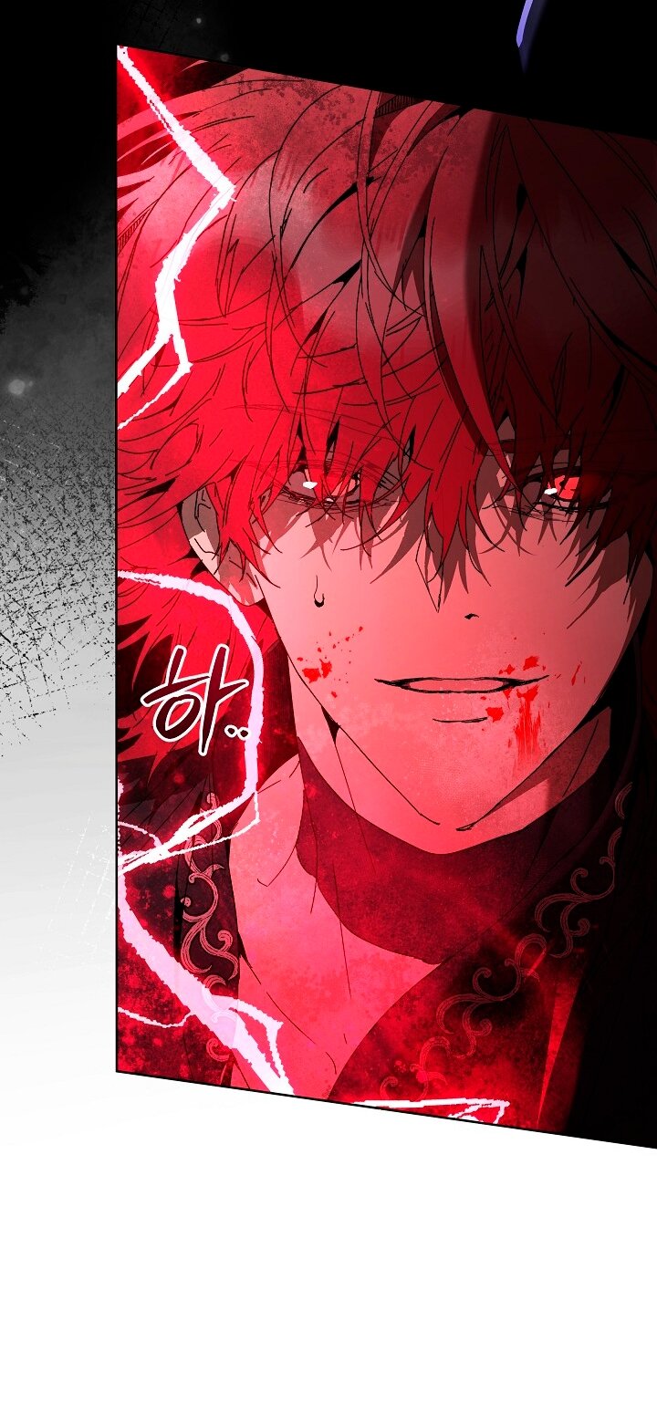 Манга Я стала неизлечимо больной няней главного героя - Глава 86 Страница 17