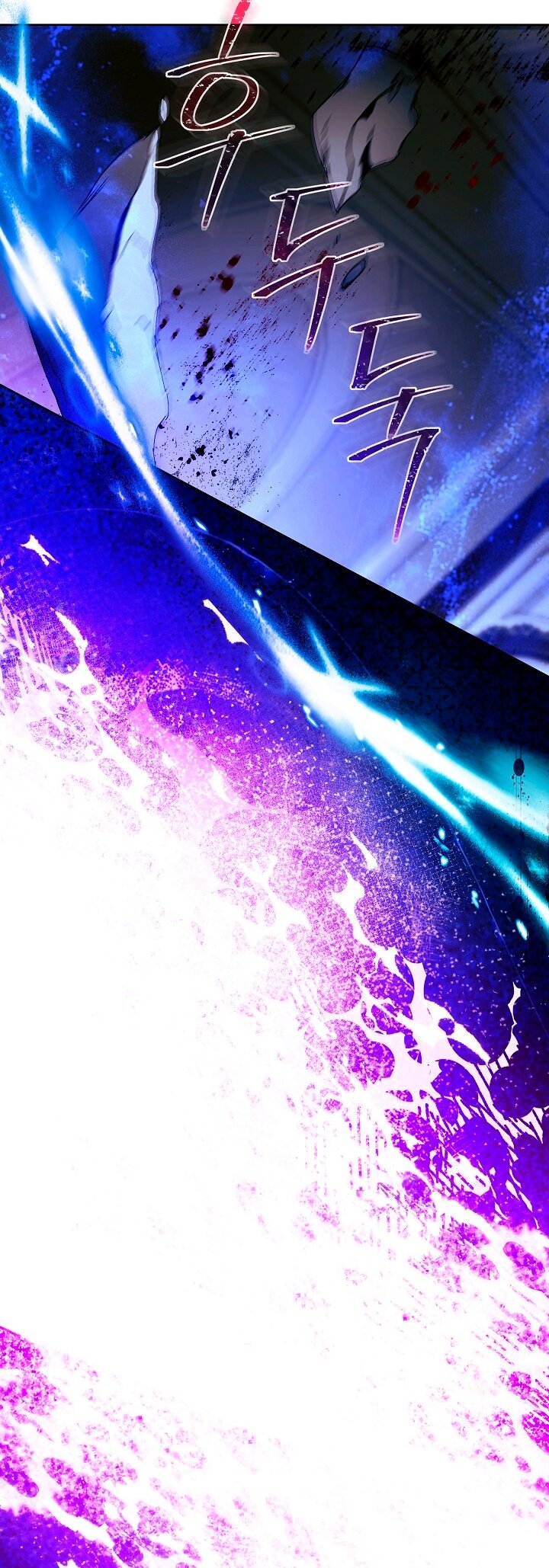 Манга Я стала неизлечимо больной няней главного героя - Глава 86 Страница 63