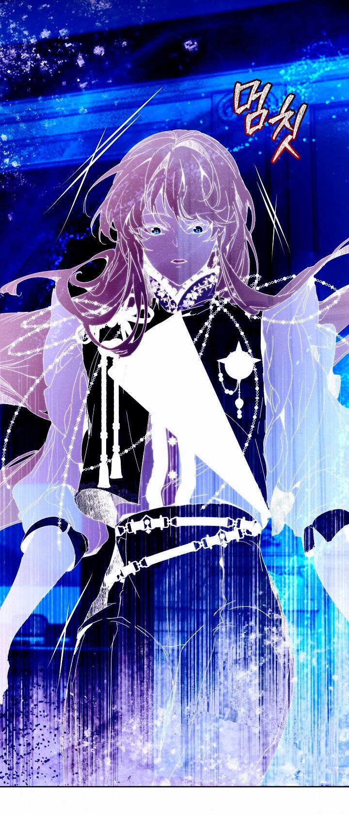 Манга Я стала неизлечимо больной няней главного героя - Глава 86 Страница 29