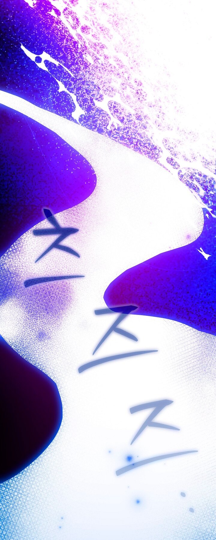 Манга Я стала неизлечимо больной няней главного героя - Глава 86 Страница 64