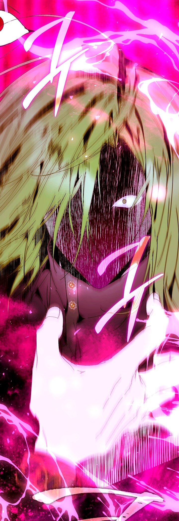 Манга Я стала неизлечимо больной няней главного героя - Глава 86 Страница 35