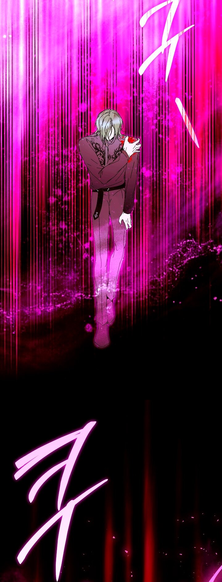 Манга Я стала неизлечимо больной няней главного героя - Глава 86 Страница 33