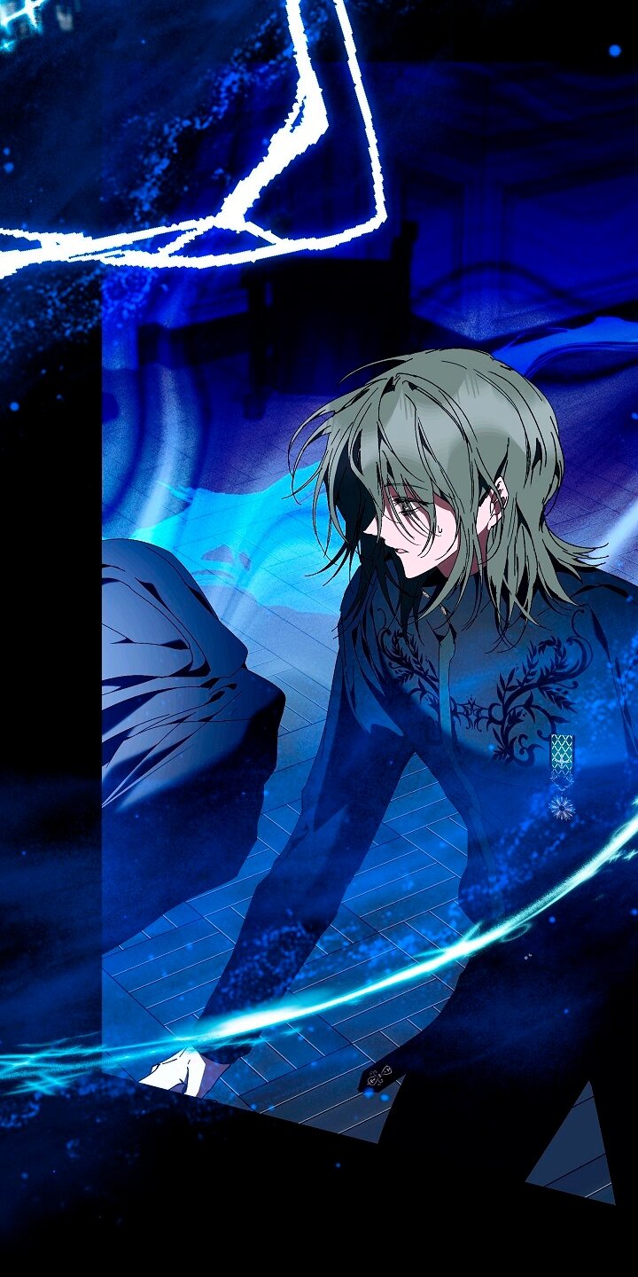 Манга Я стала неизлечимо больной няней главного героя - Глава 86 Страница 4