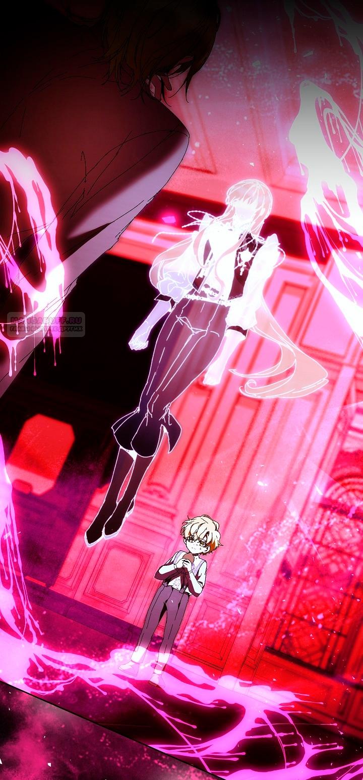 Манга Я стала неизлечимо больной няней главного героя - Глава 86 Страница 42