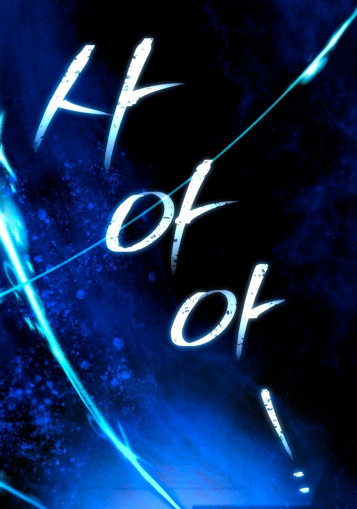 Манга Я стала неизлечимо больной няней главного героя - Глава 86 Страница 47