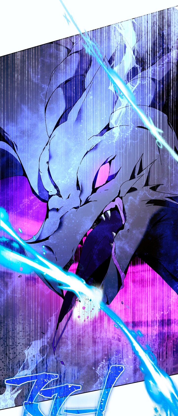 Манга Я стала неизлечимо больной няней главного героя - Глава 86 Страница 56