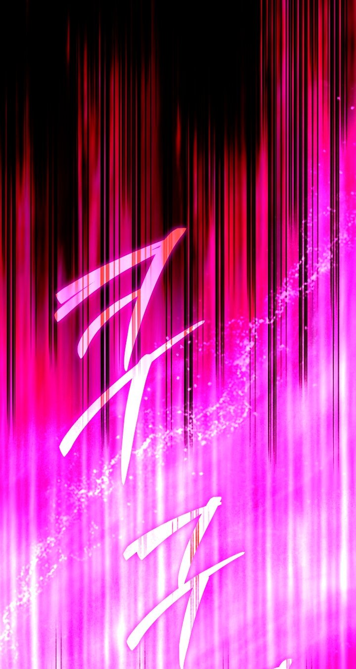 Манга Я стала неизлечимо больной няней главного героя - Глава 86 Страница 32