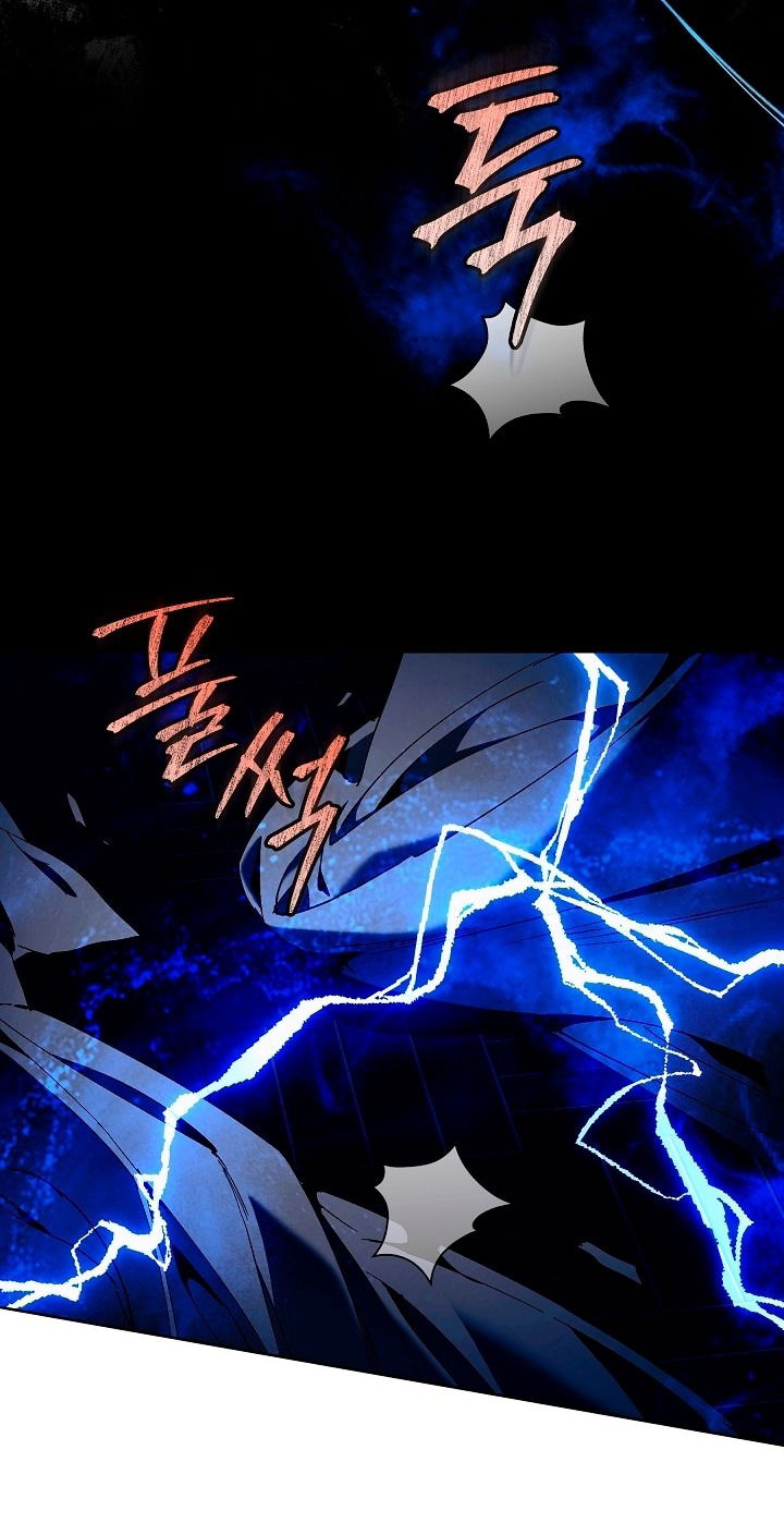 Манга Я стала неизлечимо больной няней главного героя - Глава 85 Страница 83