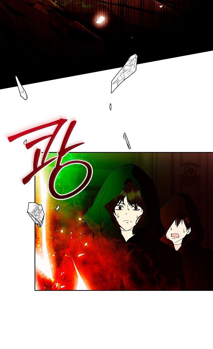 Манга Я стала неизлечимо больной няней главного героя - Глава 85 Страница 40