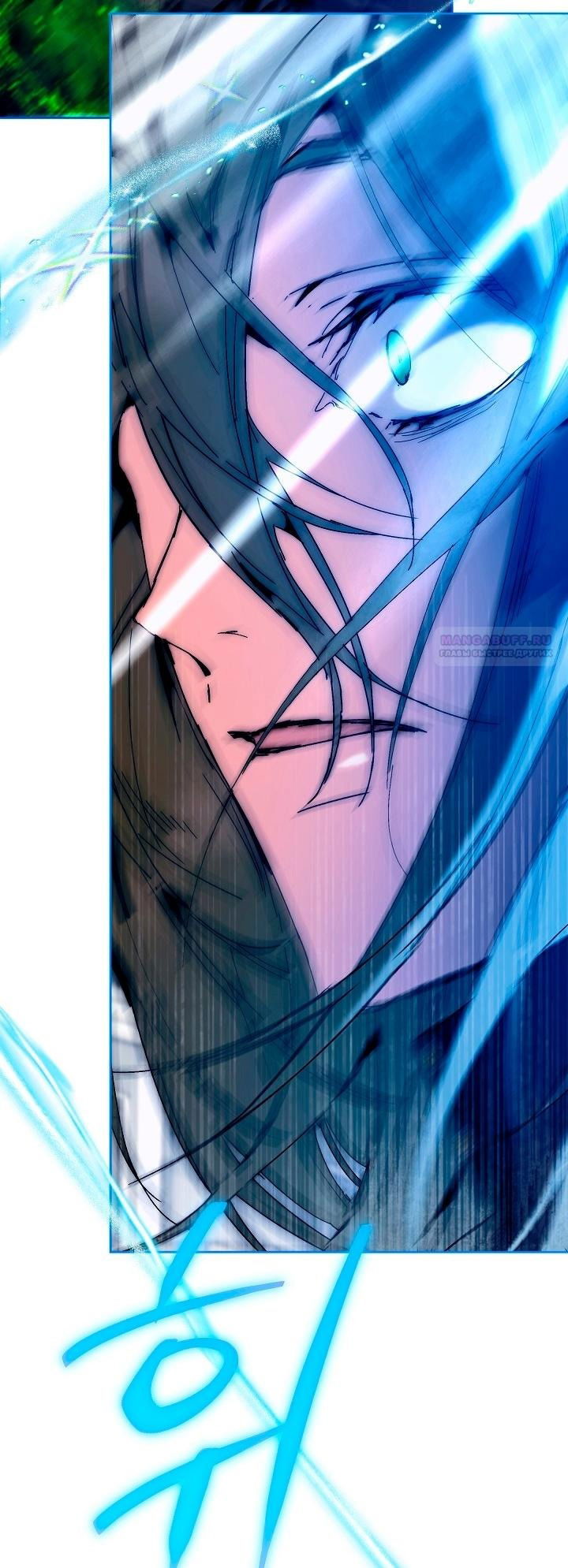 Манга Я стала неизлечимо больной няней главного героя - Глава 85 Страница 57