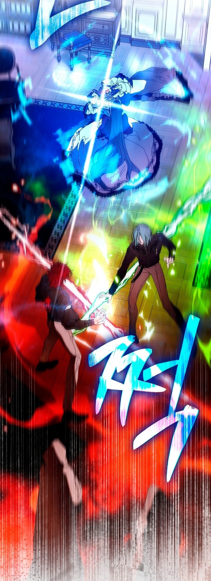 Манга Я стала неизлечимо больной няней главного героя - Глава 85 Страница 54