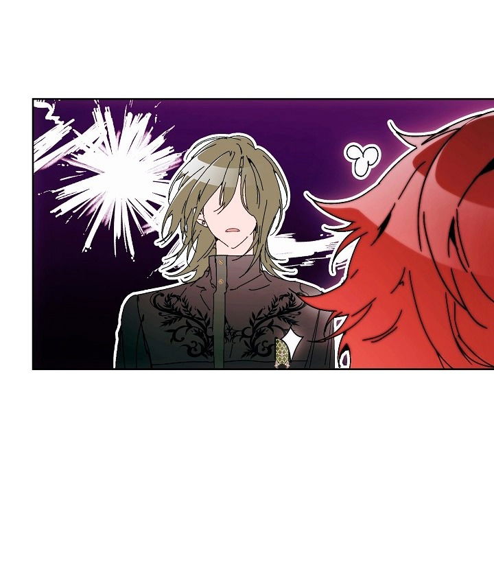 Манга Я стала неизлечимо больной няней главного героя - Глава 85 Страница 23