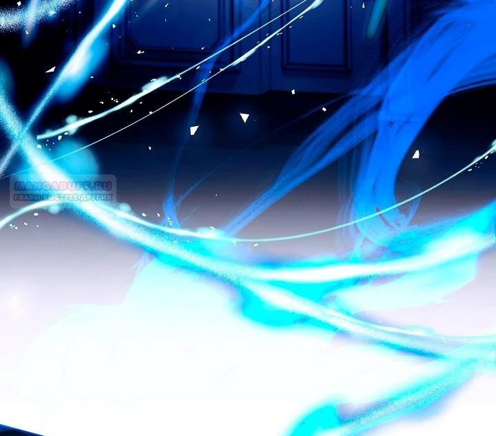 Манга Я стала неизлечимо больной няней главного героя - Глава 85 Страница 61