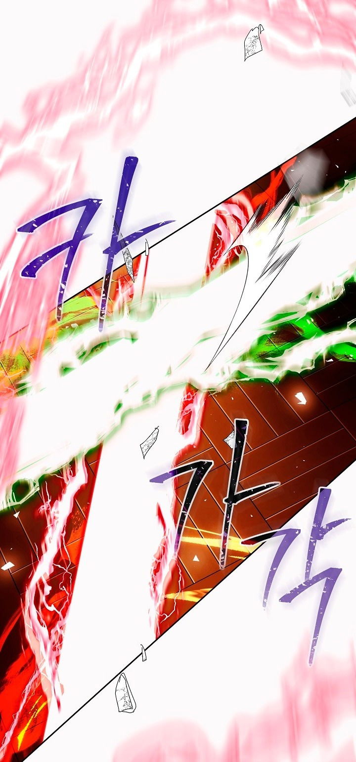 Манга Я стала неизлечимо больной няней главного героя - Глава 85 Страница 35