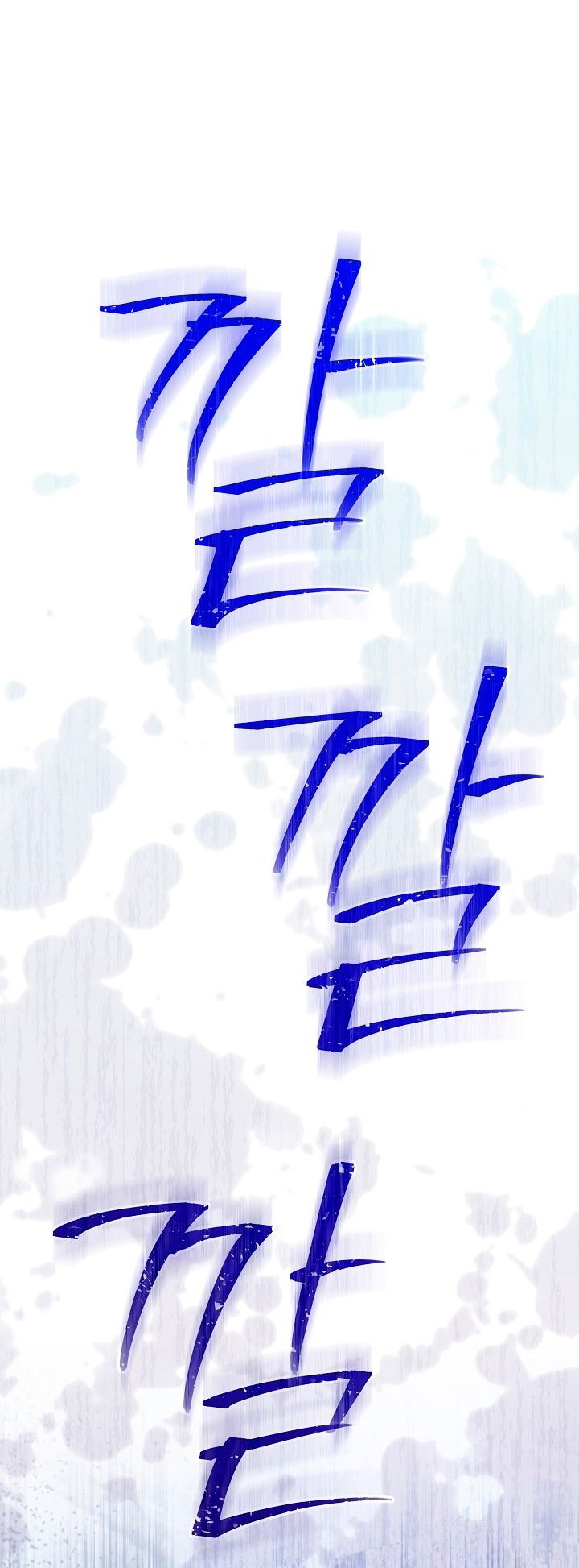 Манга Я стала неизлечимо больной няней главного героя - Глава 85 Страница 75