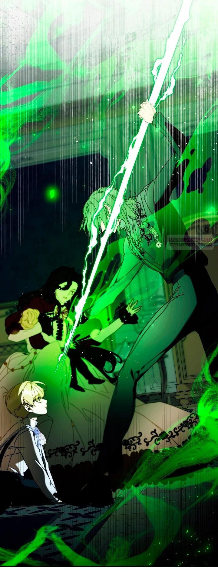 Манга Я стала неизлечимо больной няней главного героя - Глава 84 Страница 77