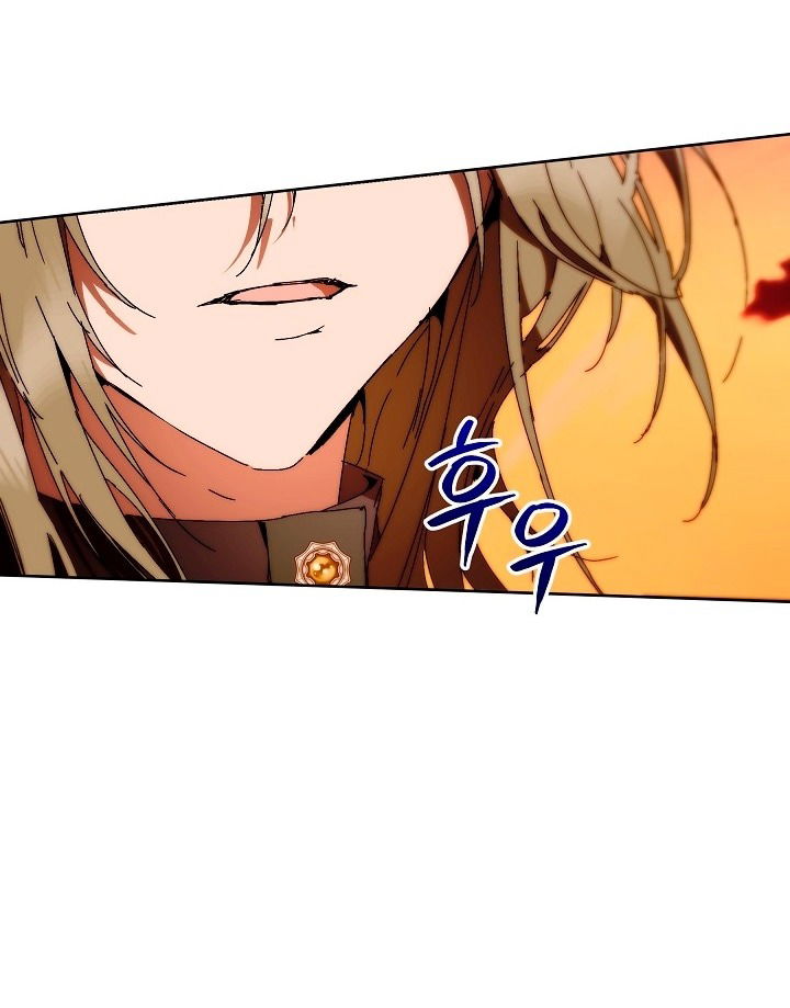 Манга Я стала неизлечимо больной няней главного героя - Глава 84 Страница 48