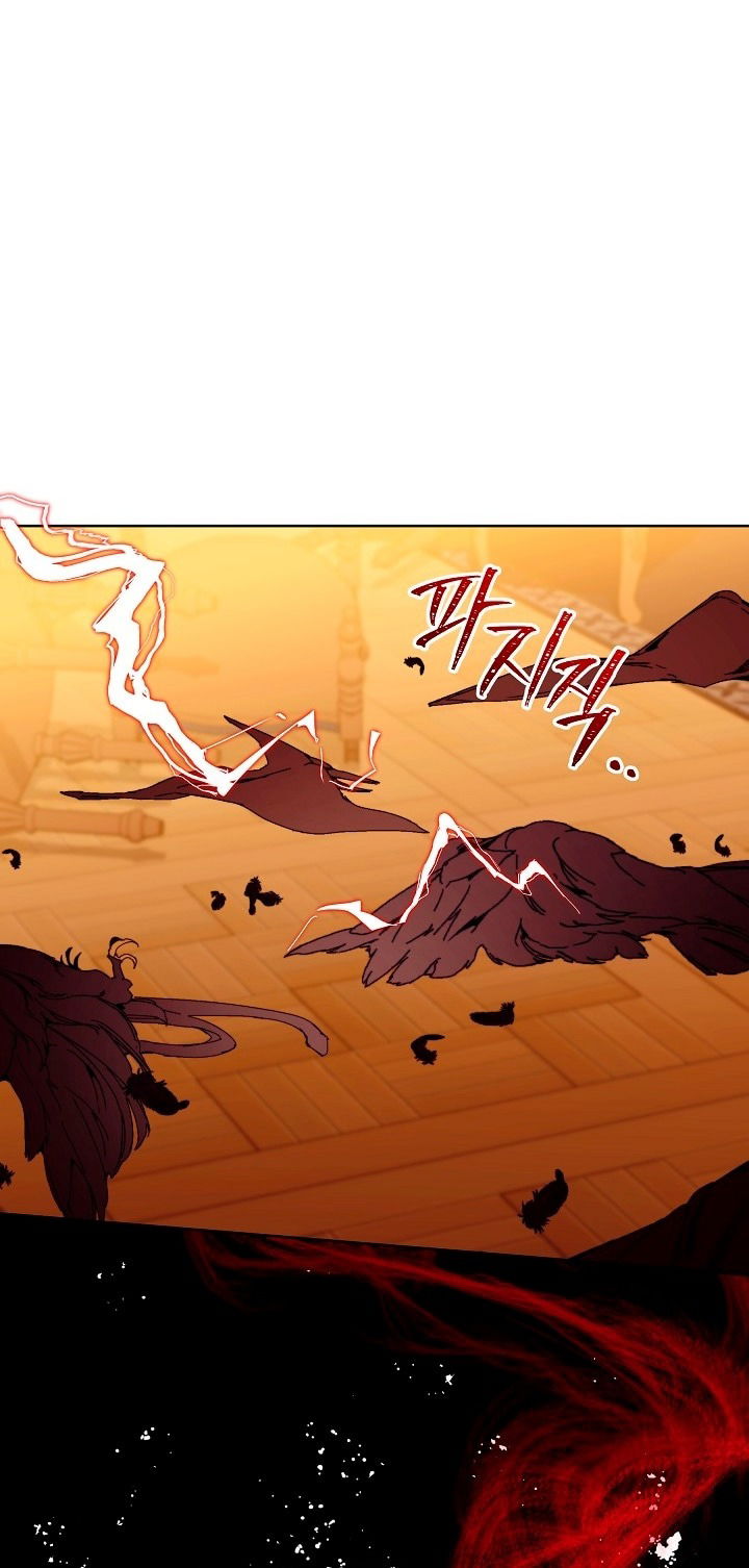 Манга Я стала неизлечимо больной няней главного героя - Глава 84 Страница 18