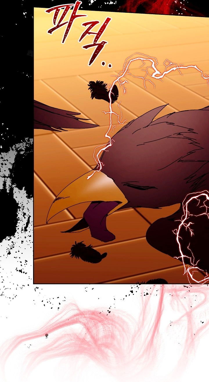 Манга Я стала неизлечимо больной няней главного героя - Глава 84 Страница 19