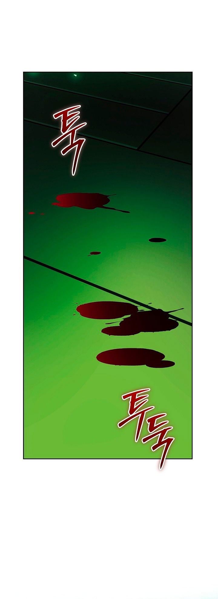 Манга Я стала неизлечимо больной няней главного героя - Глава 84 Страница 84