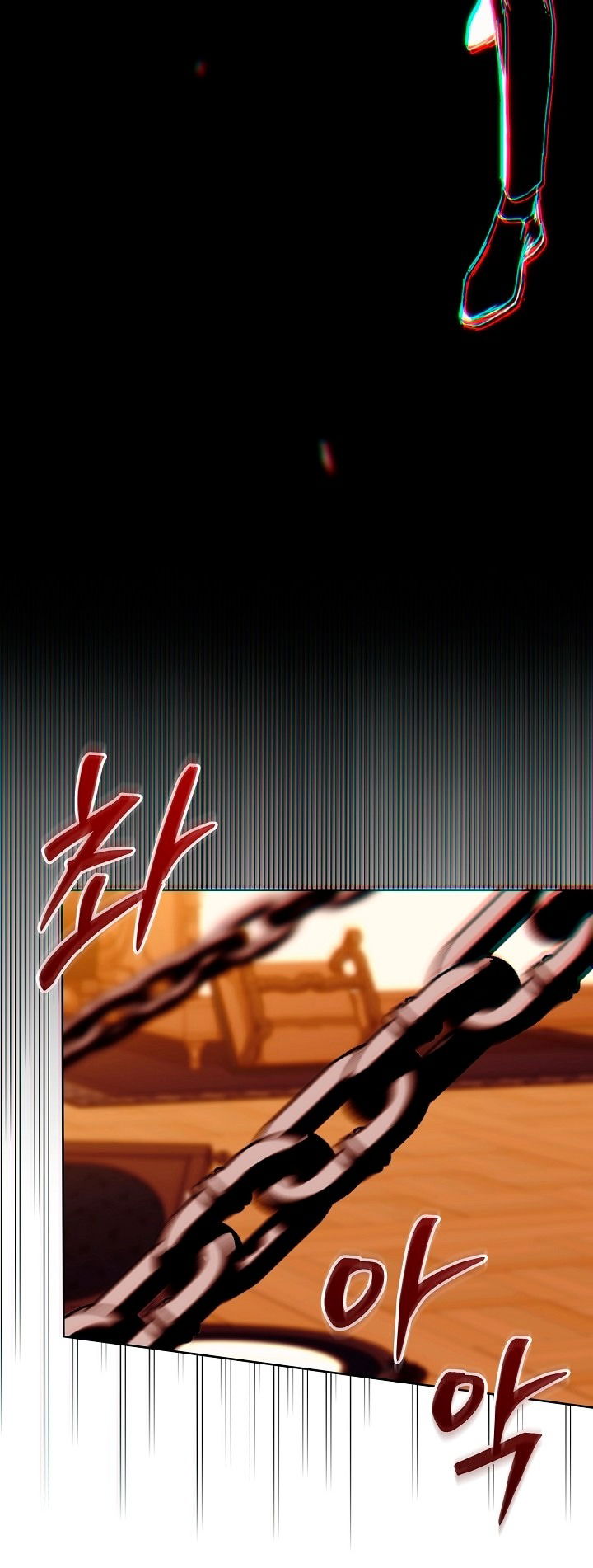 Манга Я стала неизлечимо больной няней главного героя - Глава 84 Страница 63